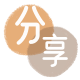常德信用卡商家平台☀️诚信信用卡24小时在线接单 - 刷花呗信用卡